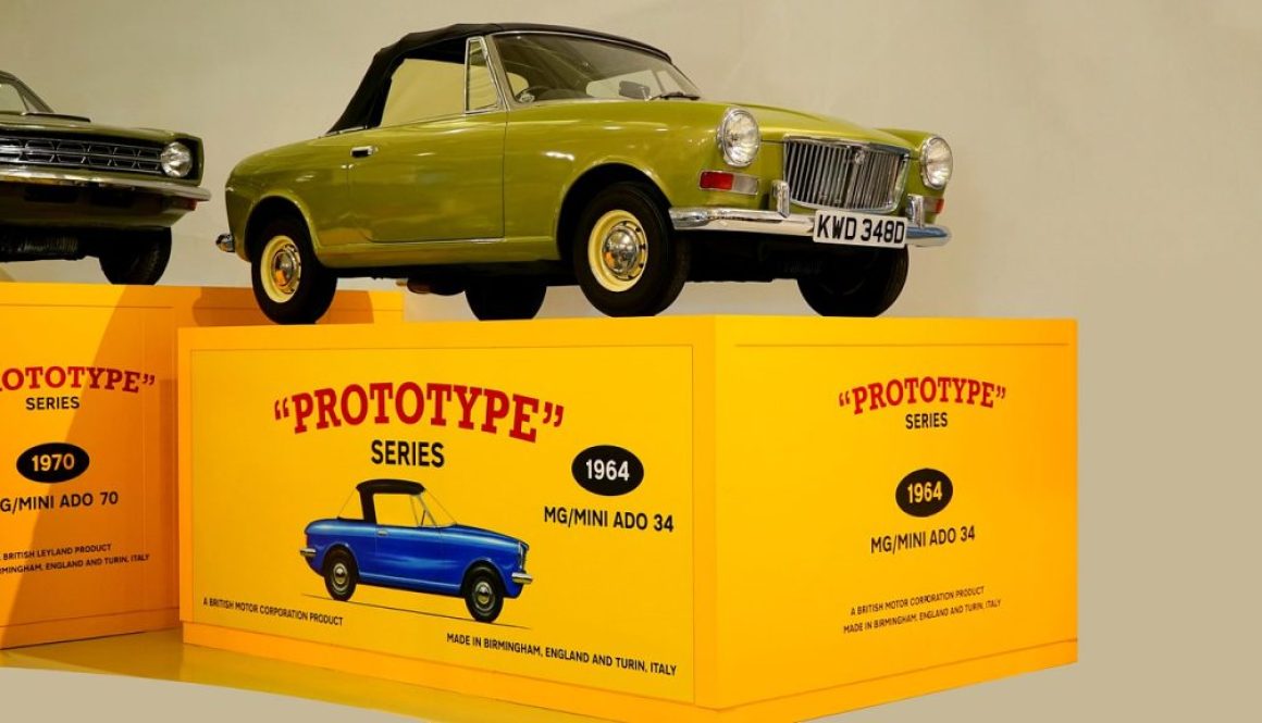 car-1716088_1280