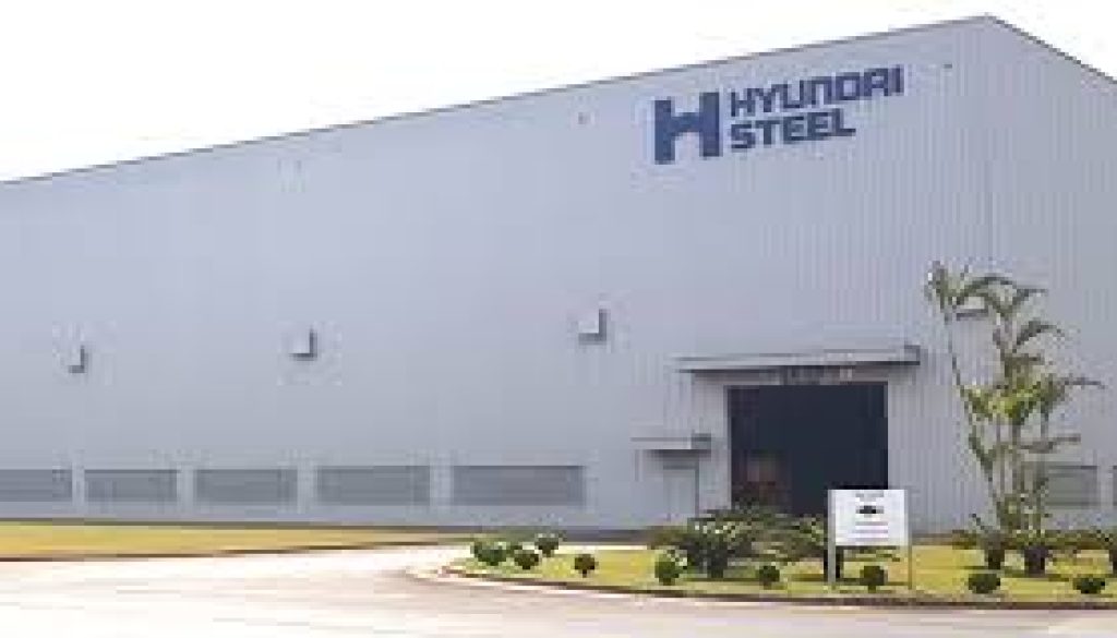 hyundai steel factory